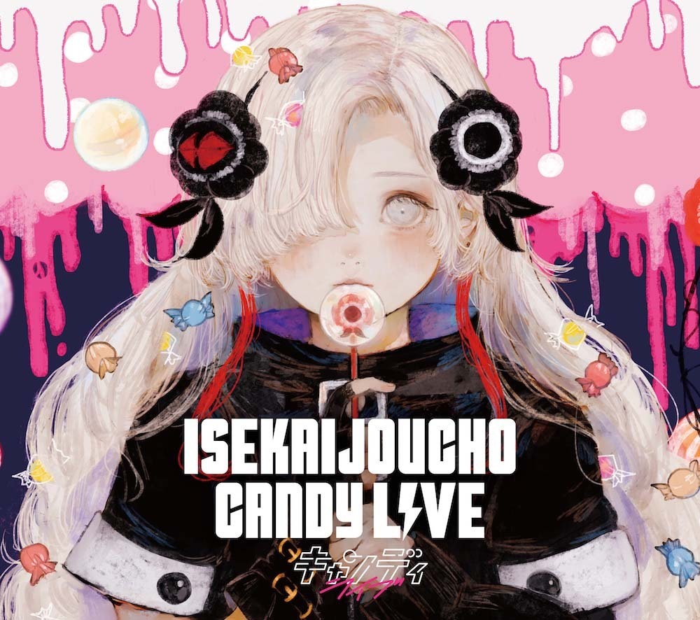 CANDY LIVE